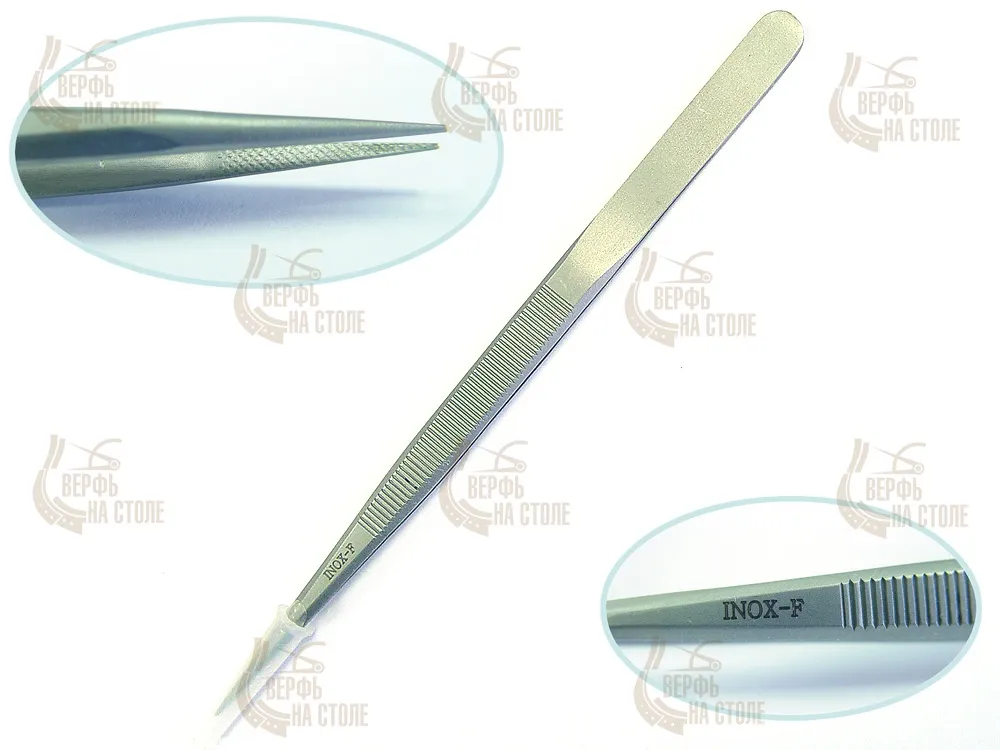 Профессиональный ювелирный пинцет, матовая отделка, 16 см