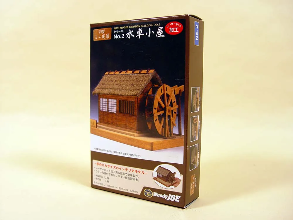 Дом Suisha-Goya + (Стартовый набор инструментов) Дом Suisha-Goya + (Стартовый набор инструментов)