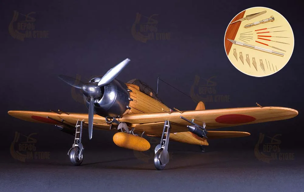 Zero + (Стартовый набор инструментов)