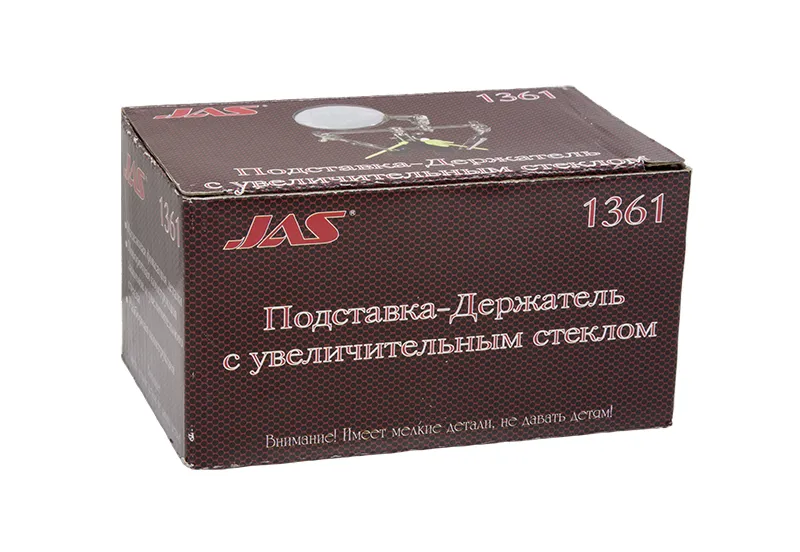 Третья рука "Дай лапу, Джим" с лупой 4x