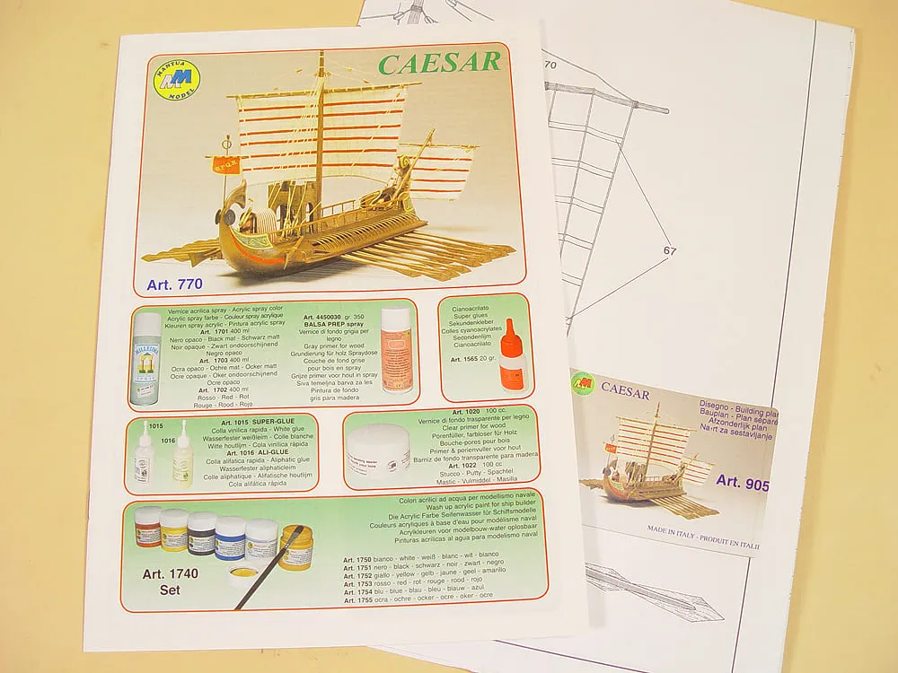 Чертеж биремы Caesar