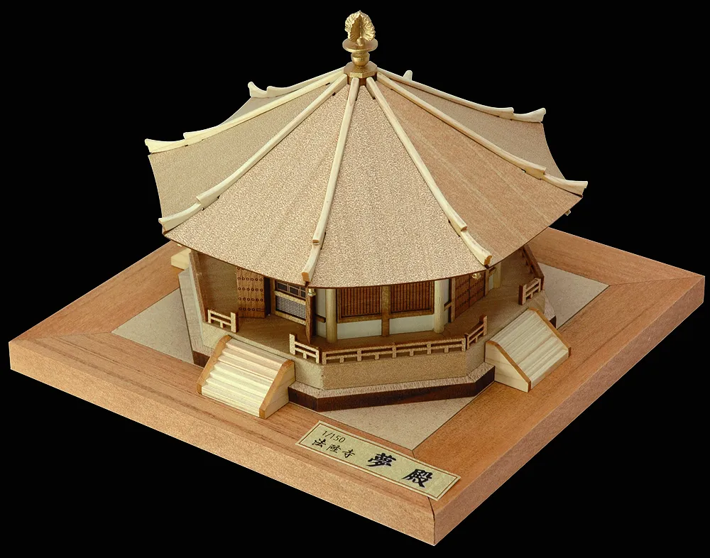 Зал снов Horyu-Ji Зал снов Horyu-Ji