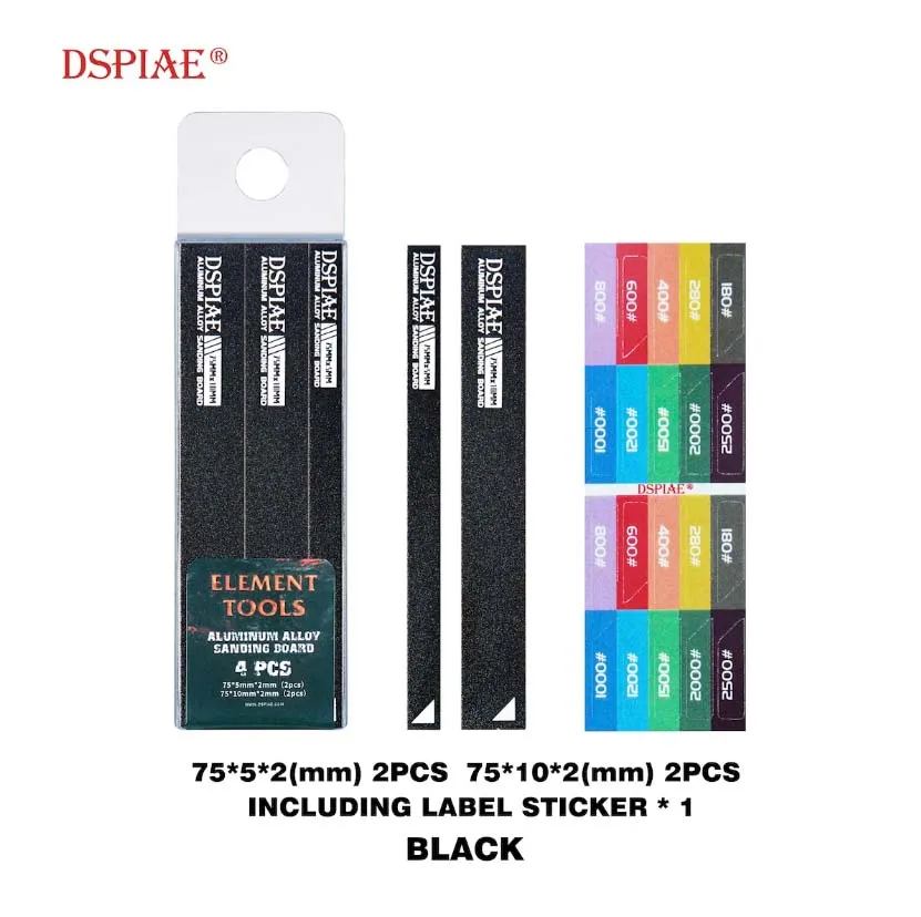 Алюминиевые 75 мм шкурники, черные, 4 шт