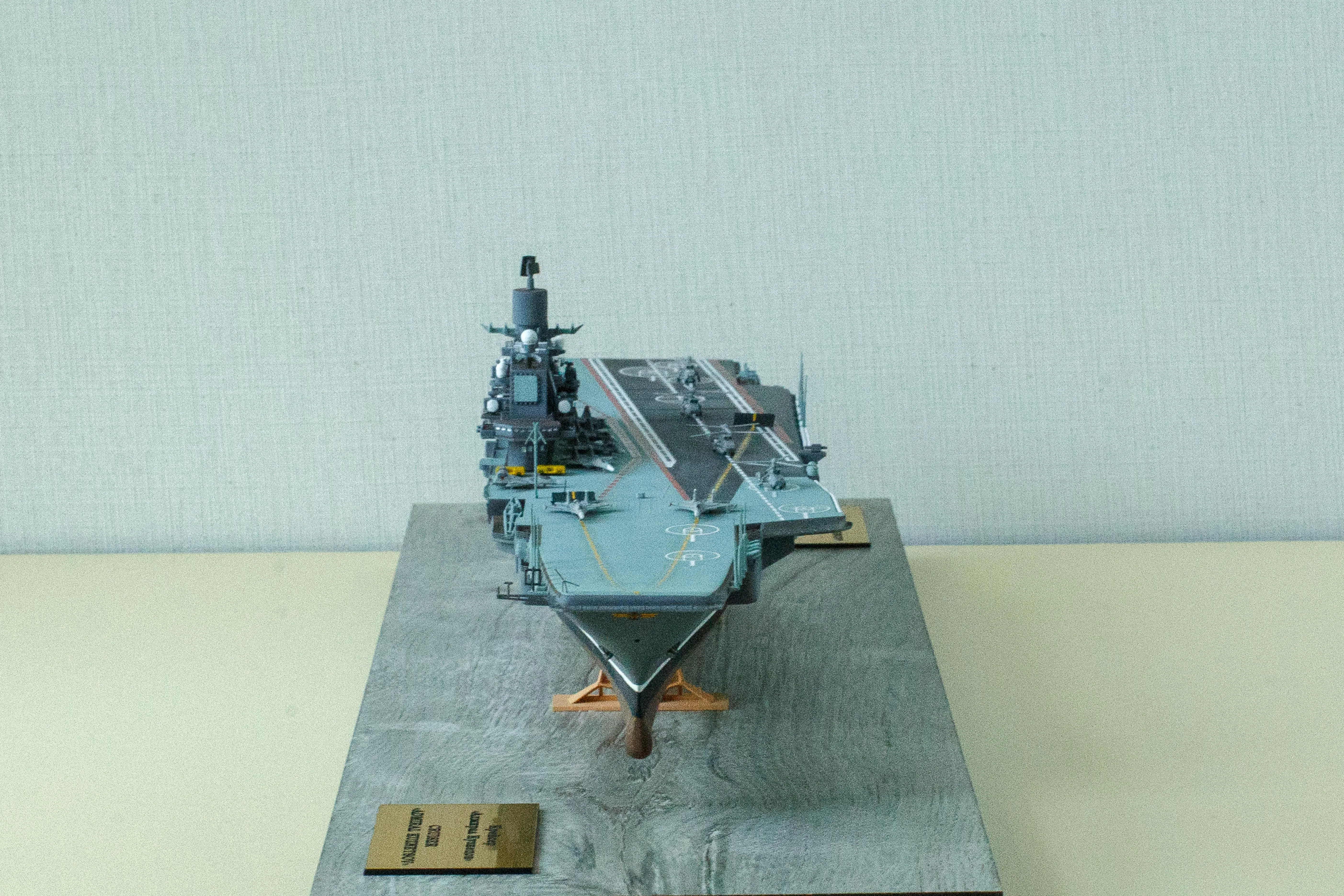 Модель корабля Авианесущий крейсер "Адмирал Кузнецов" - Верфь на Столе