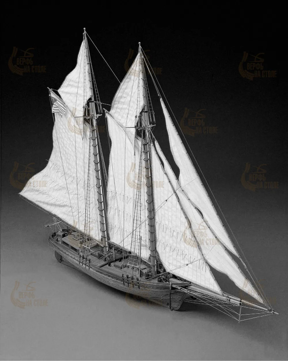 Чертеж корабля Flying Fish, масштаб 1:50 Чертеж корабля Flying Fish, масштаб 1:50