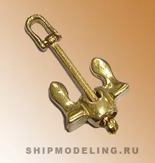 Якорь Холла, металл, 35 мм