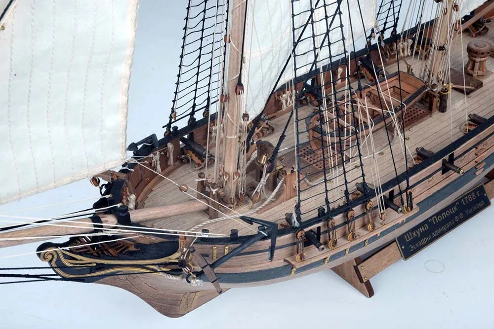 Шхуна Полоцк улучшенная + (Премиум комплект декора и инструментов)