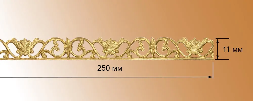 Декоративная полоска, латунь