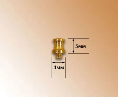 Кнехт, латунь, 5 мм, 2 шт