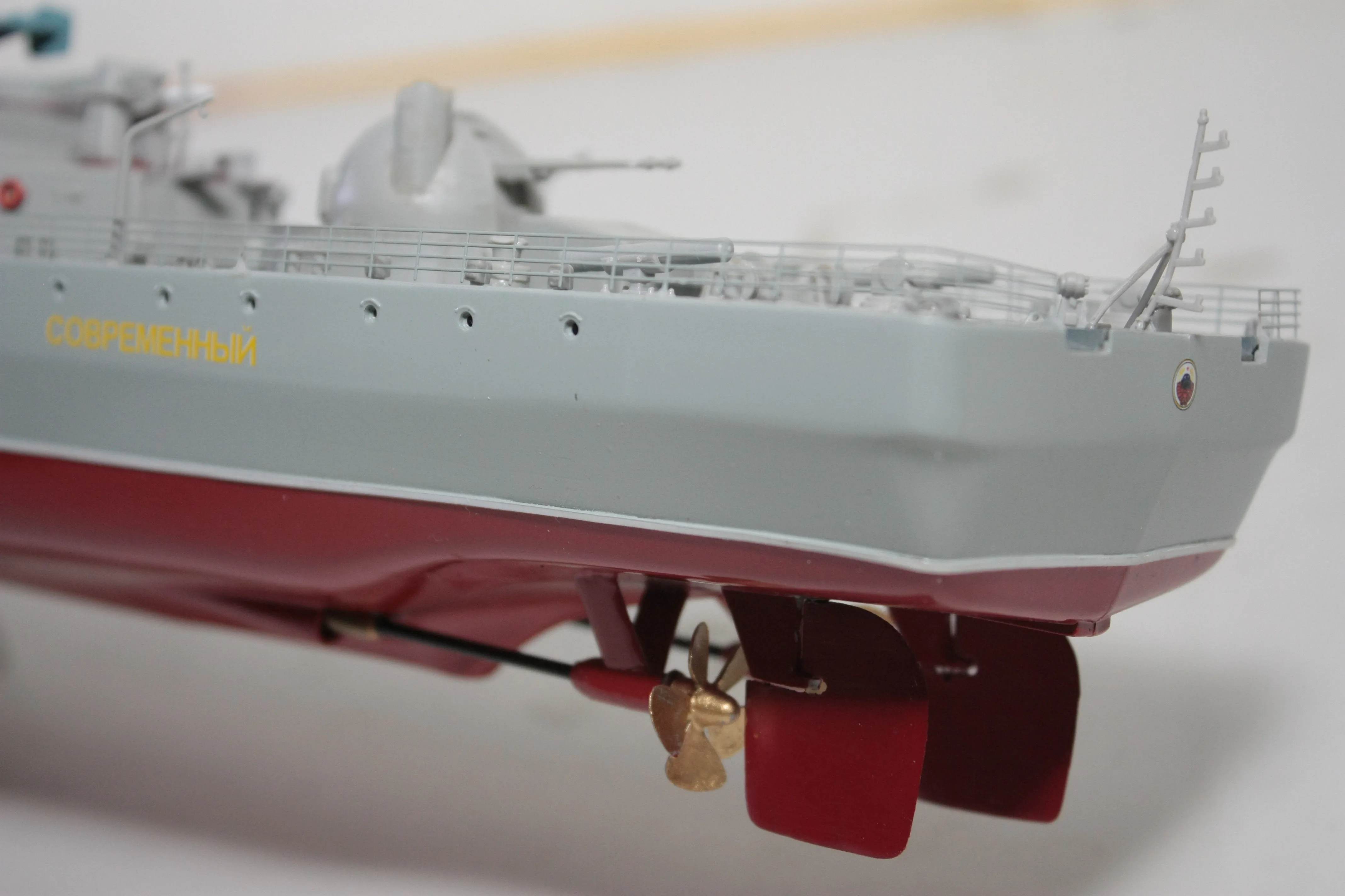 Модель корабля Эсминец "Современный" - Верфь на Столе