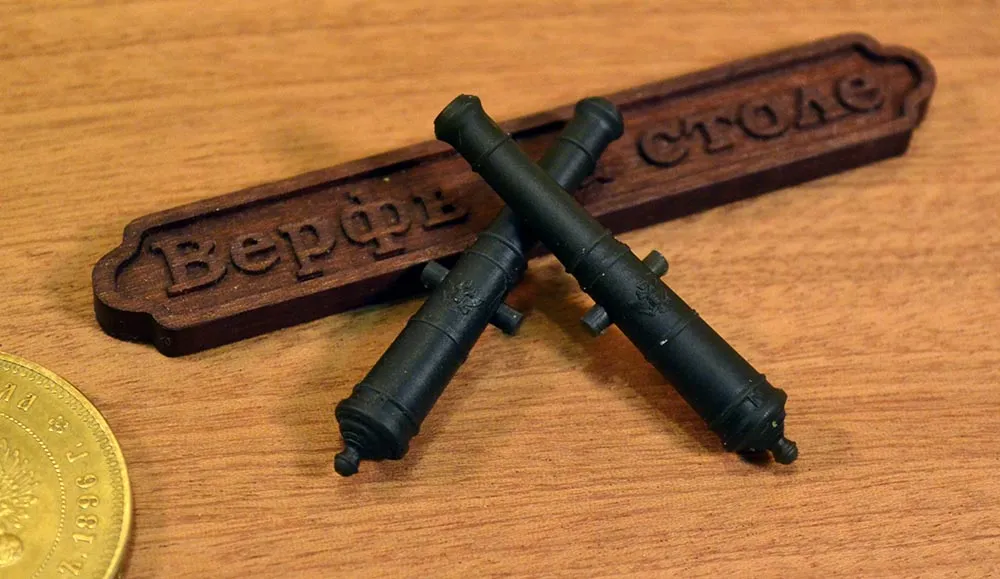 Ствол русской 24-фунтовой пушки, герб, 45 мм, 2 шт