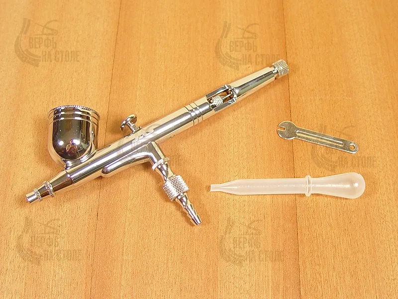 Аэрограф 1113 Аэрограф 1113