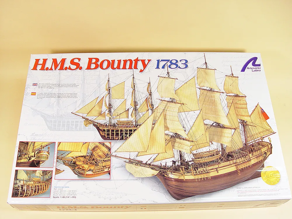 HMS Bounty (Баунти) с разрезом (НЕКОНДИЦИЯ) HMS Bounty (Баунти) с разрезом (НЕКОНДИЦИЯ)