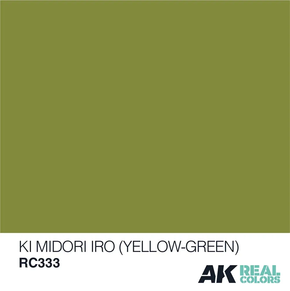 Краска AK Interactive, акриловая  Ki Midori Iro (Yellow-Green) / желто-зеленый, 10 мл