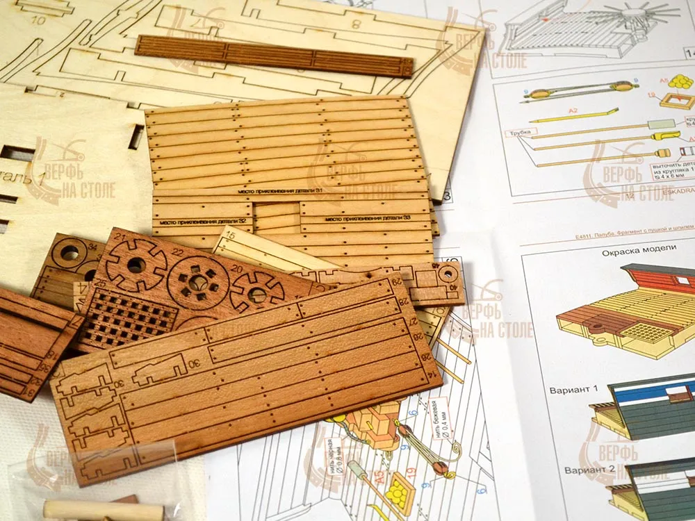 Модель Фрагмент палубы с пушкой и шпилем