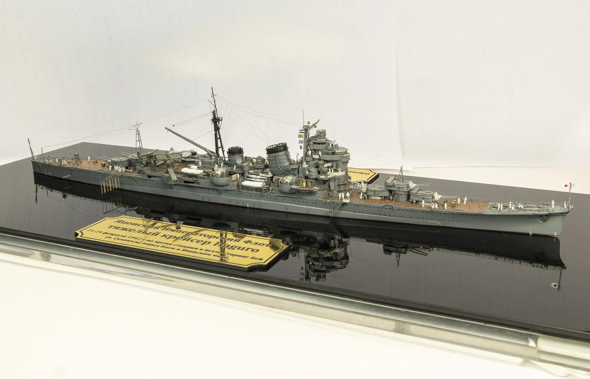 Модель корабля Тяжелый крейсер Haguro 1942 - Верфь на Столе