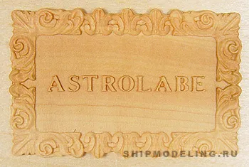 Табличка ASTROLABE, груша, 56х35 мм