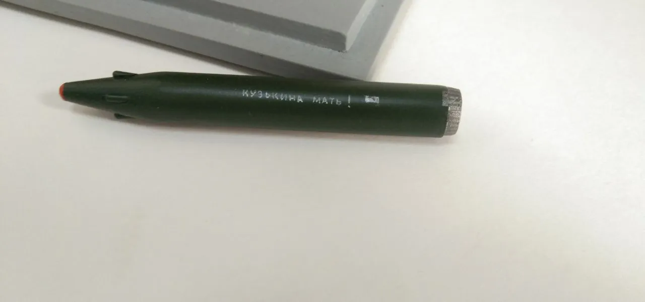 Модель корабля ПСП пр. 602 «Скат» 1964г. - Верфь на Столе