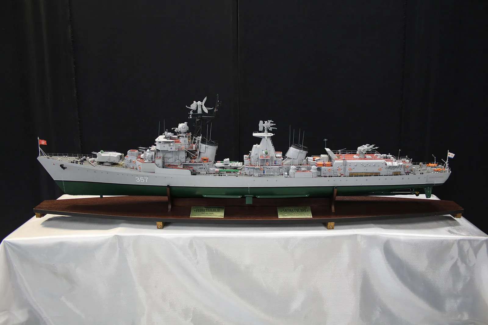 Модель корабля ЭМ «Сознательный» пр. 56а - Верфь на Столе