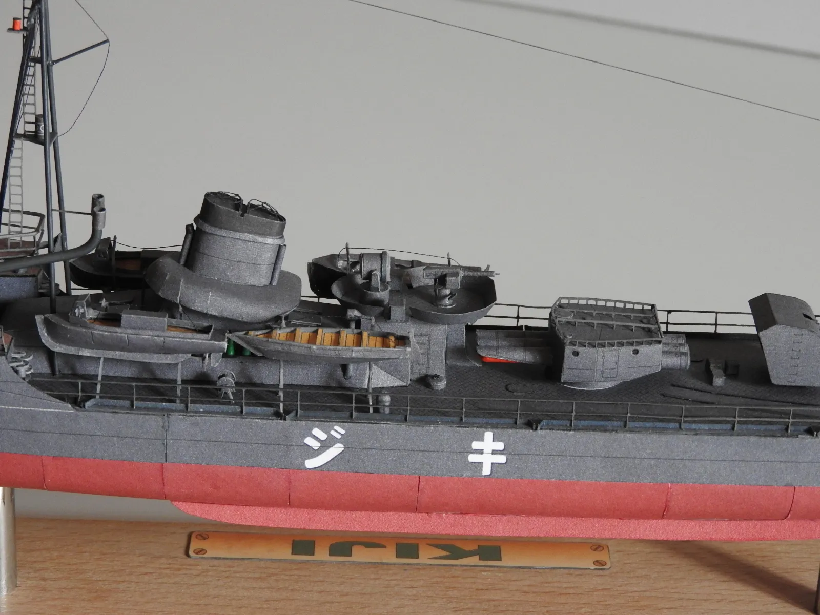 Модель корабля Миноносец "Кидзи" - Верфь на Столе