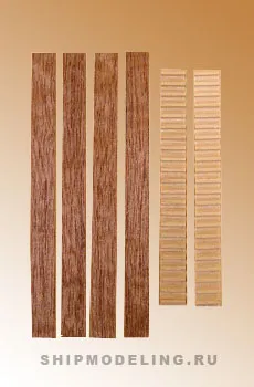 Трап, 5 мм, 2 шт