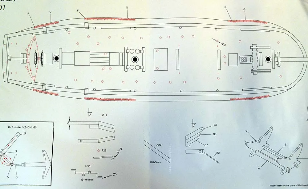 Бомбардирский корабль HMS Erebus + (Полный набор инструментов, клея и краски) Бомбардирский корабль HMS Erebus + (Полный набор инструментов, клея и краски)