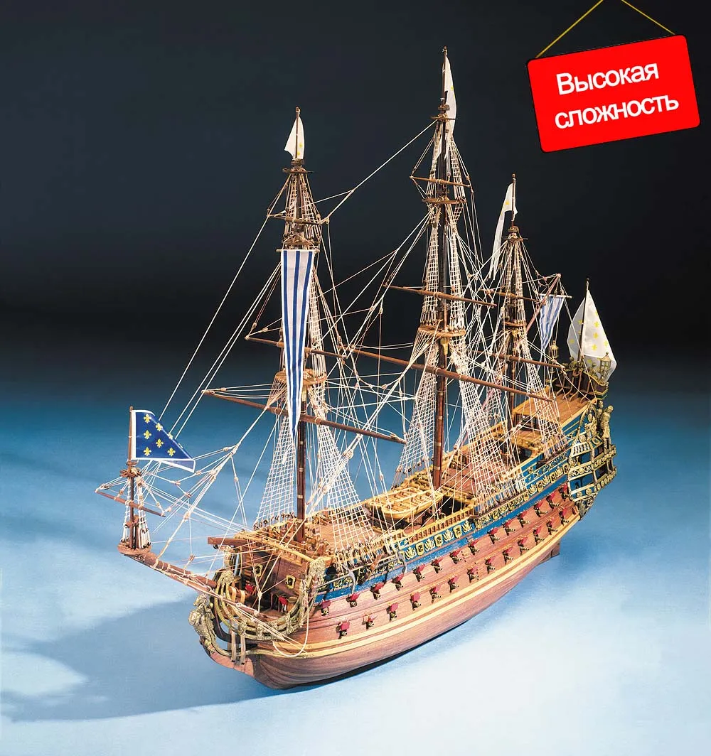 Модель корабля своими руками Le Soleil Royal