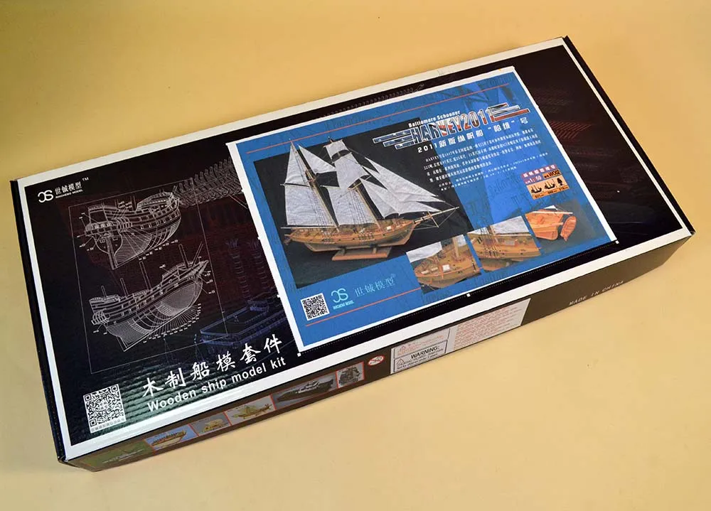 Шхуна Harvey + (Стартовый набор инструментов)