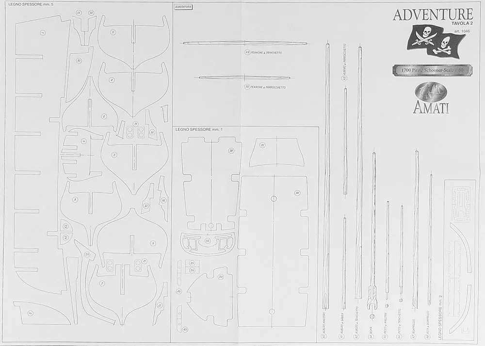 Чертеж пиратской шхуны