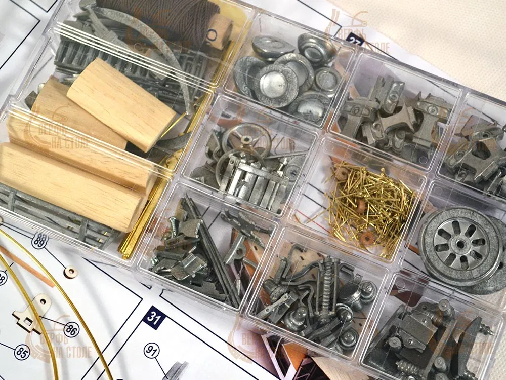 Lisboa + (Стартовый набор инструментов)