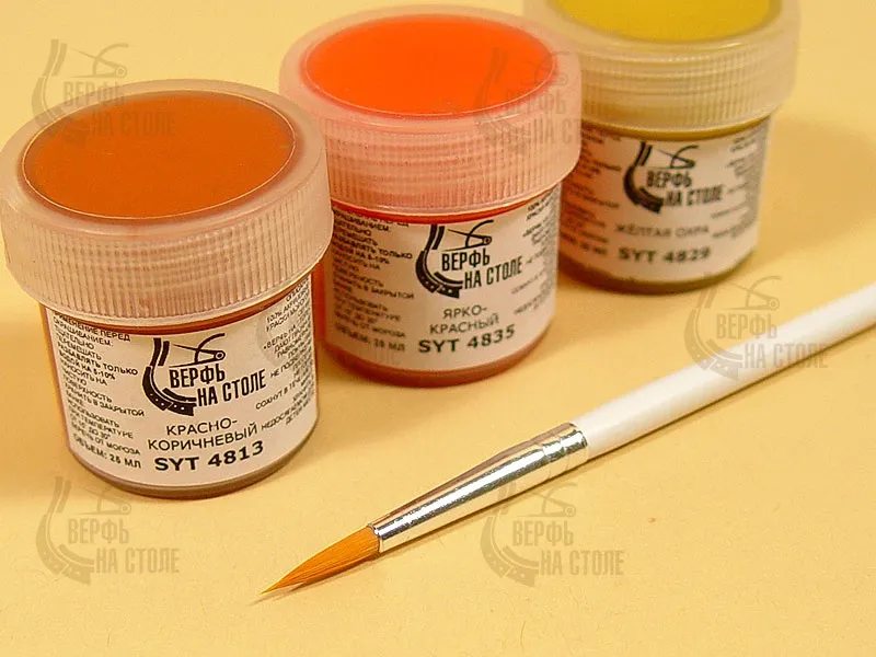 Кисть из синтетического волоса, круглая N 5