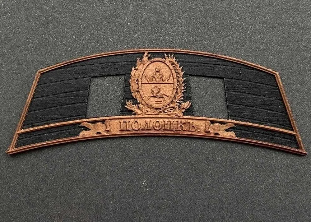 Кормовой декор для модели корабля Шхуна Полоцк