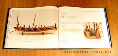 17th & 18th Century Ship Models from the Kriegstein Collection