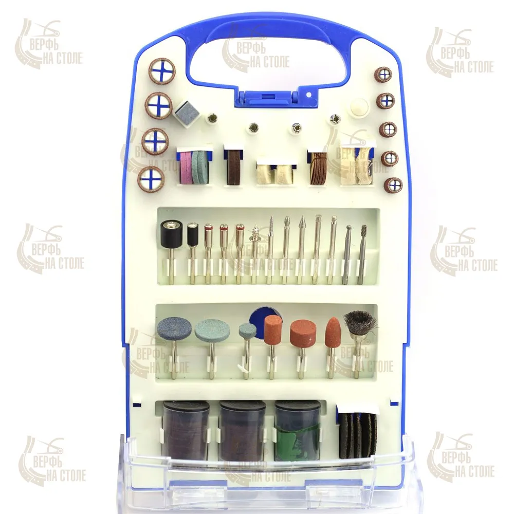 Набор расходных материалов для бормашин, 137 предмета JAS