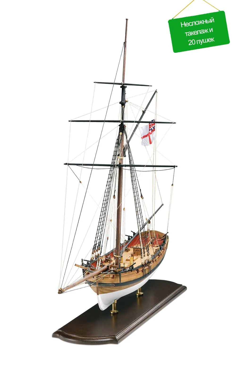 Сборная модель корабля Lady Nelson