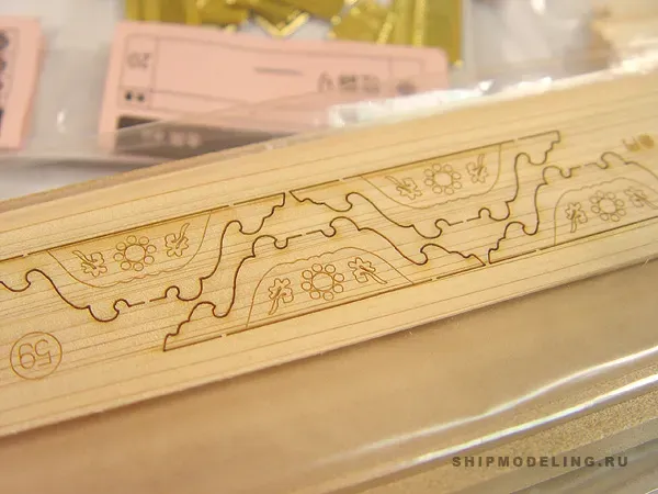 Главные ворота Senso-Ji Kaminarimon + (Стартовый набор инструментов)