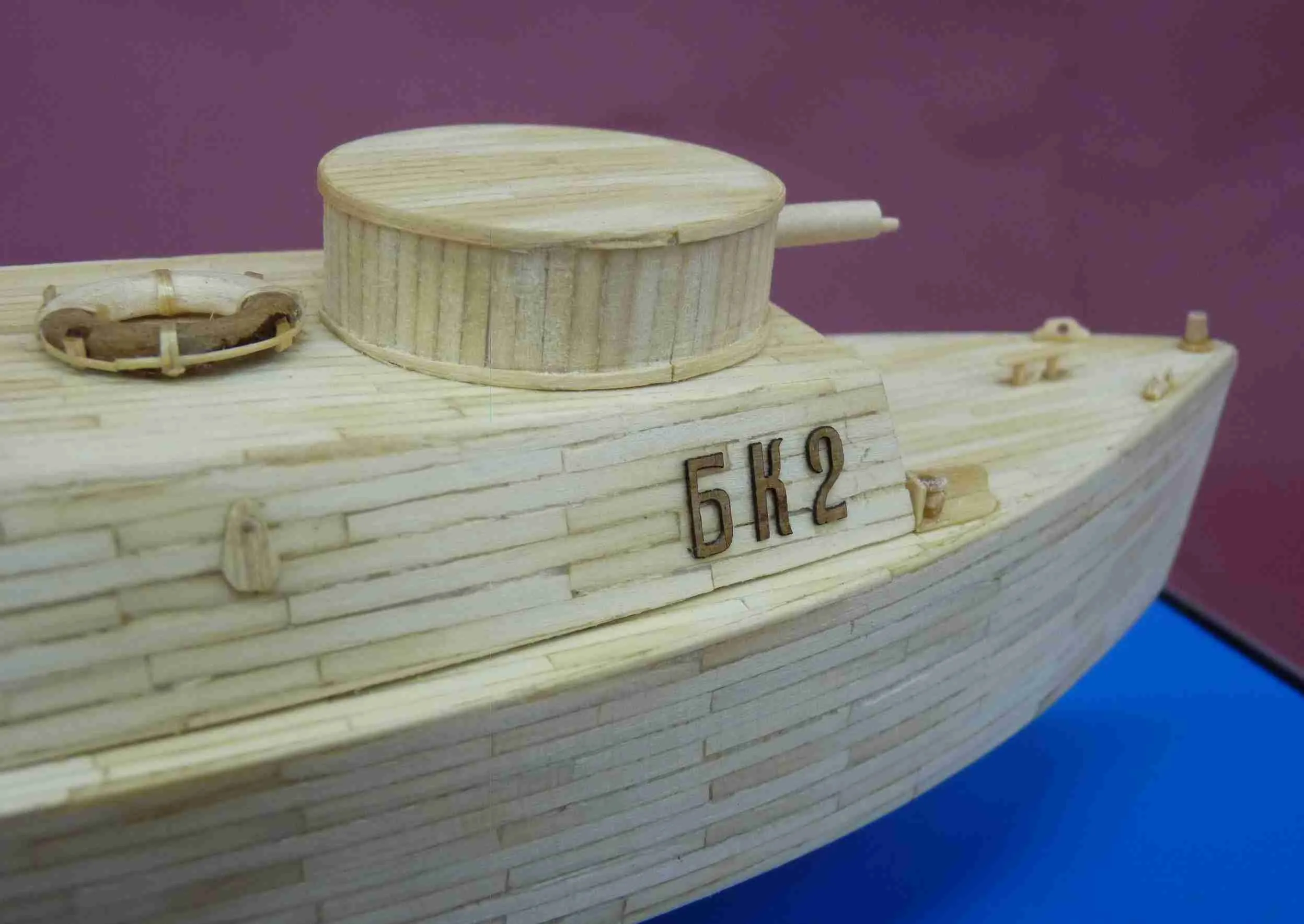 Модель корабля Бронекатер БК-2 - Верфь на Столе