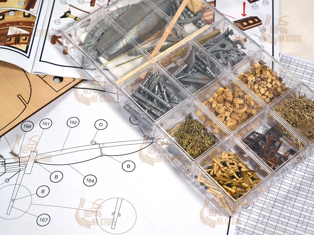 Corsair (плюс инструменты) Corsair (плюс инструменты)