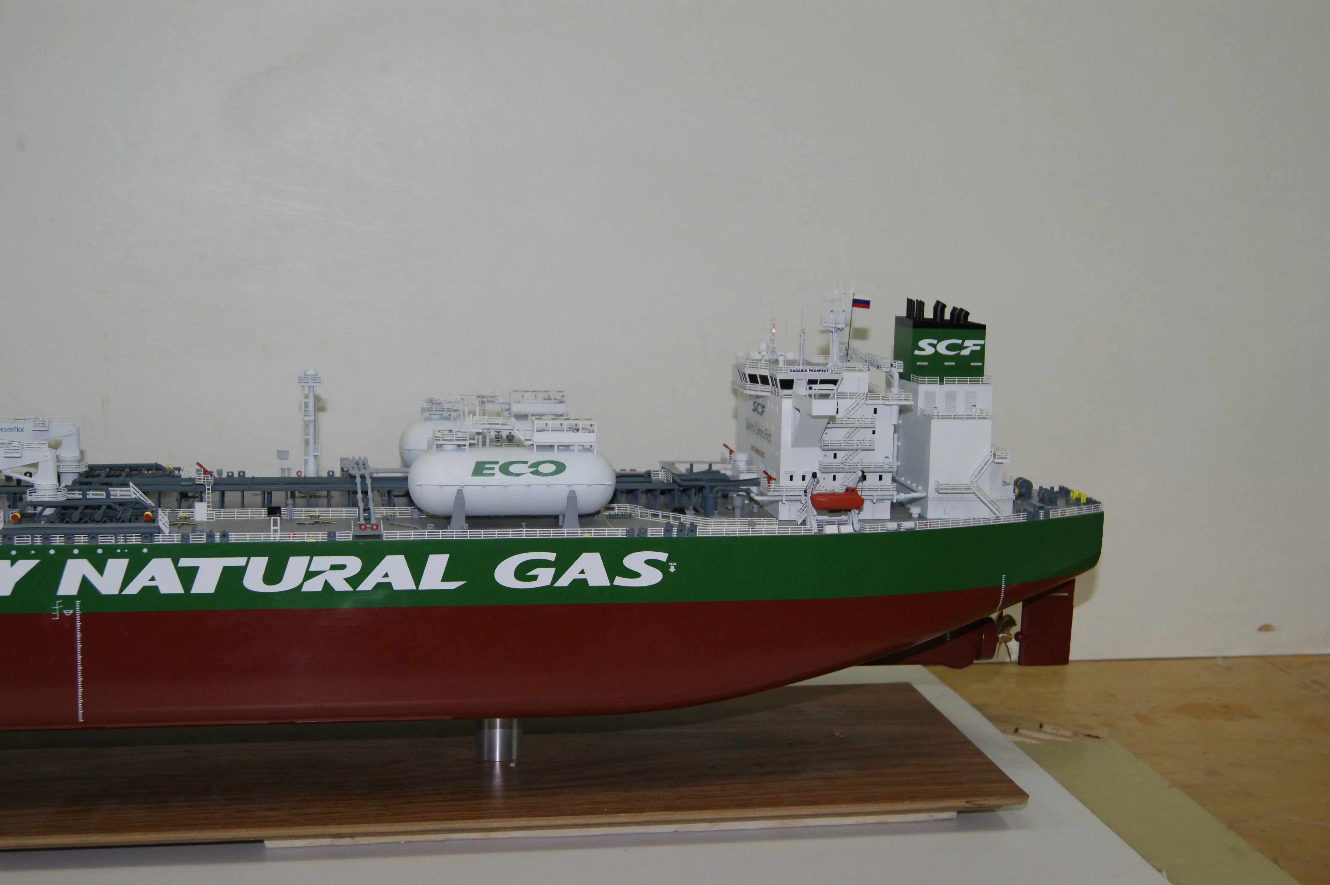 Модель корабля Судно серии «Проспект Гагарина» - Верфь на Столе