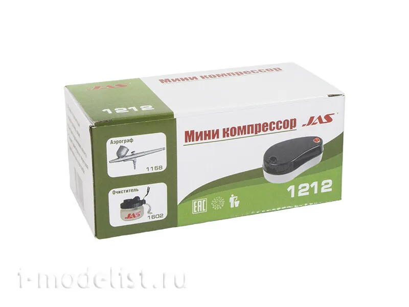 Мини компрессор 1212 с блоком питания