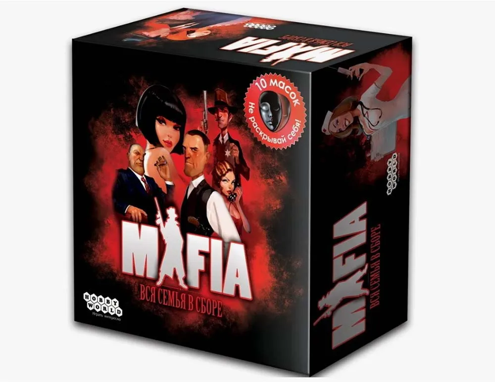 Настольная игра: Мафия. Вся семья в сборе (2-е рус. изд.)