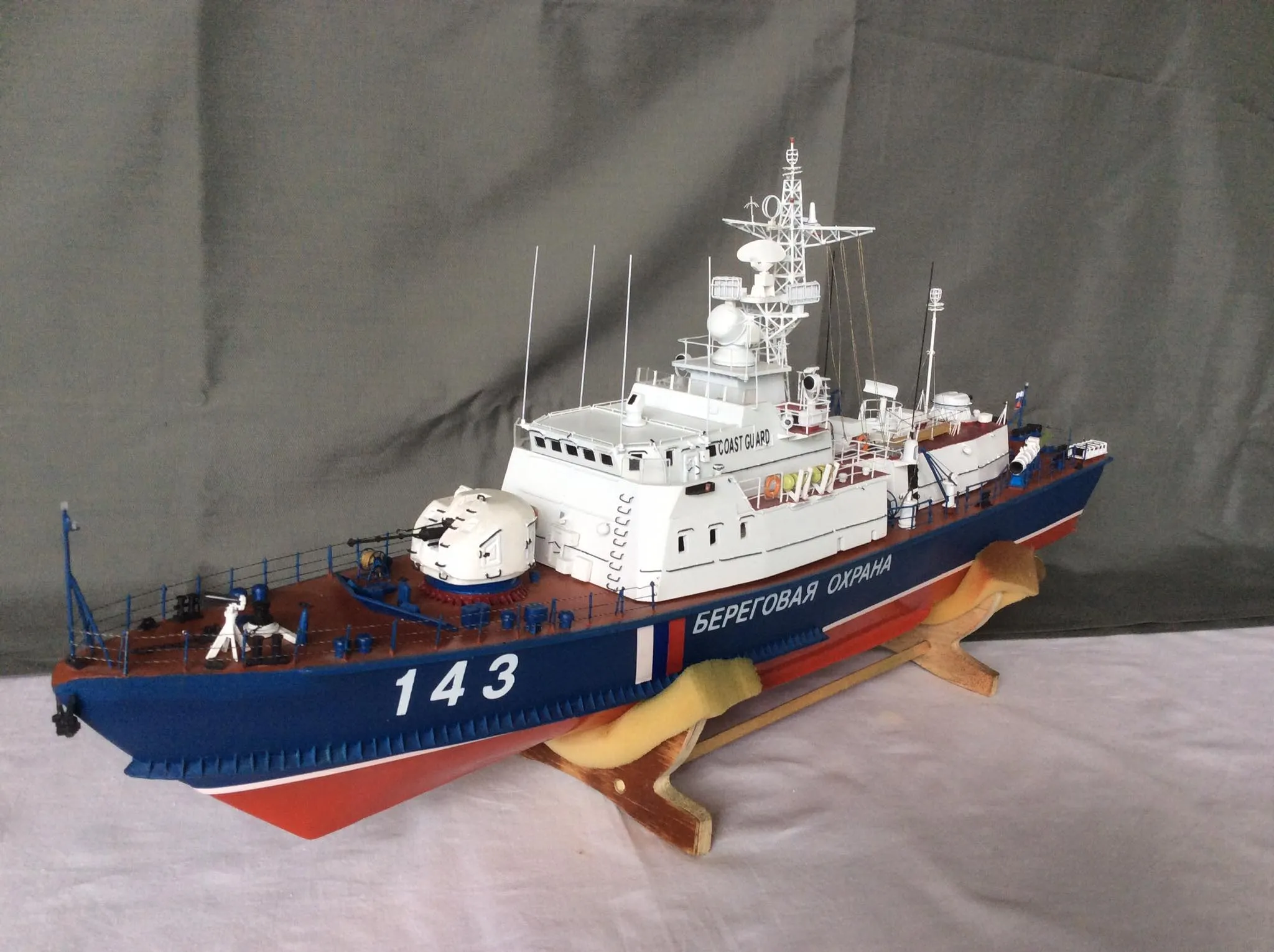 Модель корабля Пограничный сторожевой корабль проекта 10410 «Светляк»  - Верфь на Столе