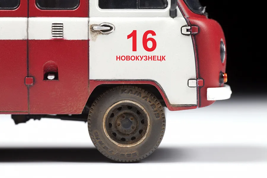 УАЗ 3909 Пожарная служба