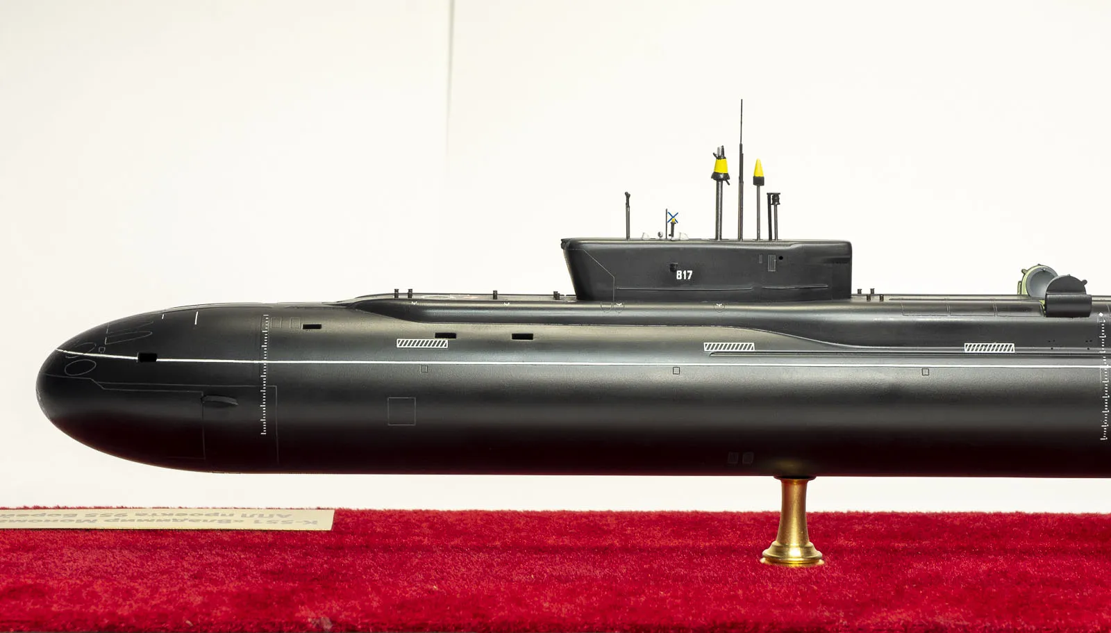 Модель корабля АПЛ К-551 "Владимир Мономах" проекта 955 Борей - Верфь на Столе