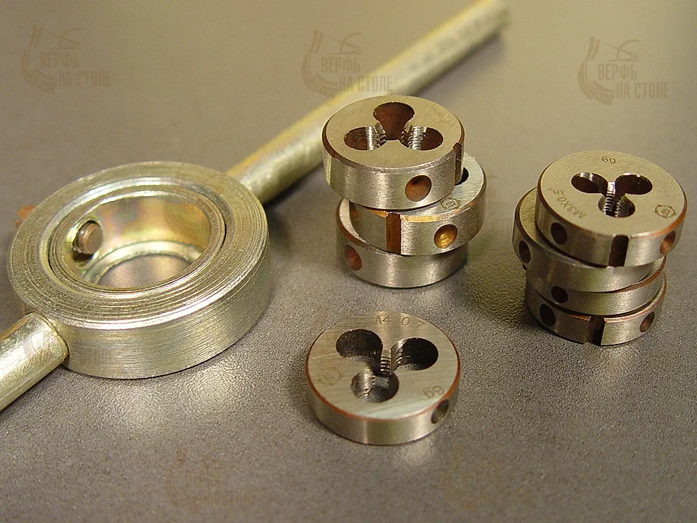 Плашка М4х0,7