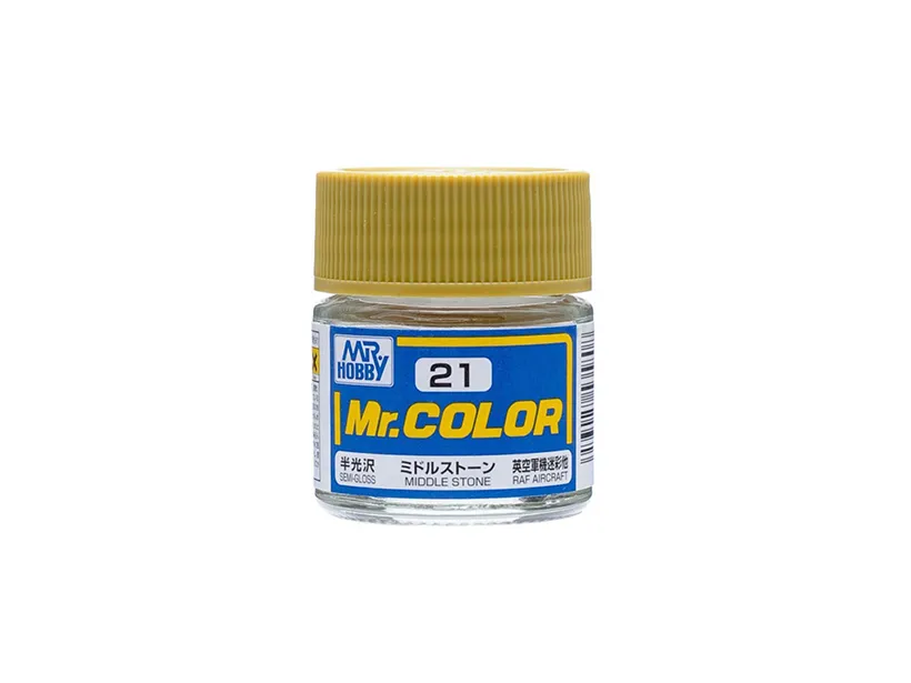 Краска Mr Color, каменная средняя, полуматовая, C 21, 10 м