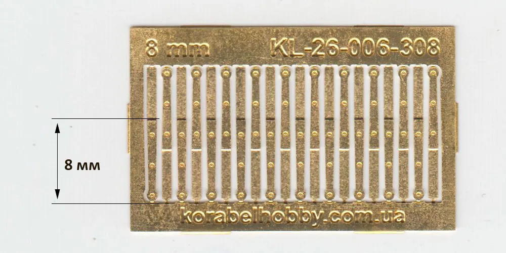 Петли пушечных портов, 8 мм, круг, 20 шт