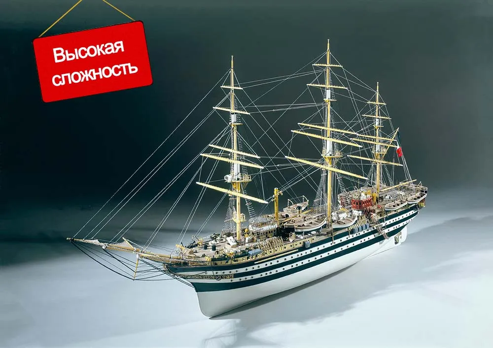 Модель корабля своими руками Amerigo Vespucci Модель корабля своими руками Amerigo Vespucci