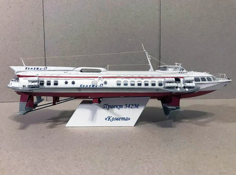 Модель из бумаги Kometa-17
