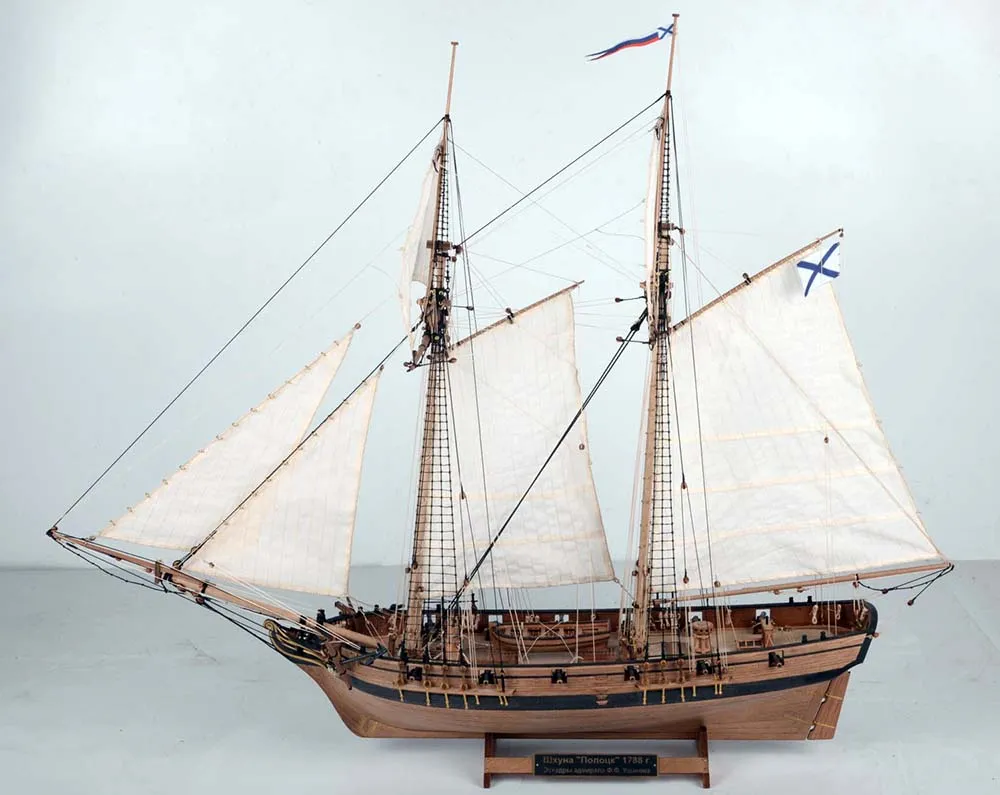 Шхуна Полоцк улучшенная, (версия DELUXE)